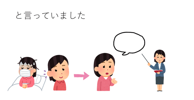 イエスはトラウマについて何と言っていますか?